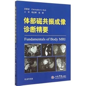 Imagen del vendedor de Body MRI diagnosis Essentials(Chinese Edition) a la venta por liu xing