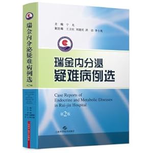 Immagine del venditore per Ruijin endocrine difficult cases selected (second edition)(Chinese Edition) venduto da liu xing