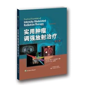 Seller image for Practical Oncology IMRT(Chinese Edition) for sale by liu xing