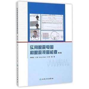 Imagen del vendedor de Practical ENG and nystagmus view check (2nd Edition)(Chinese Edition) a la venta por liu xing