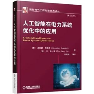 Imagen del vendedor de Application of Artificial Intelligence System Optimization of Power(Chinese Edition) a la venta por liu xing