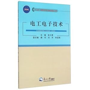 Immagine del venditore per Electrical and electronic technology(Chinese Edition) venduto da liu xing