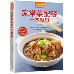 Image du vendeur pour Deli catering one is enough(Chinese Edition) mis en vente par liu xing