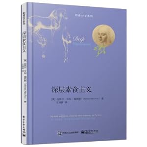 Imagen del vendedor de Deep Vegetarianism(Chinese Edition) a la venta por liu xing