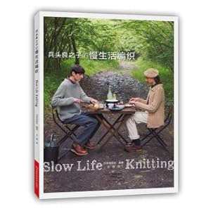 Imagen del vendedor de Bing Liang's son head weave slow life(Chinese Edition) a la venta por liu xing