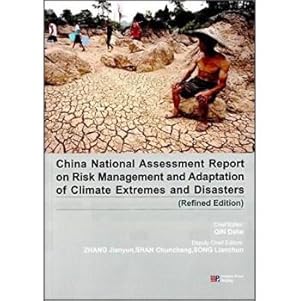 Immagine del venditore per China extreme weather and climate events and disaster risk management and adaptation National Assessment Report (best version) (English version)(Chinese Edition) venduto da liu xing