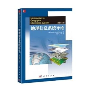 Seller image for Introduction to Geographic Information Systems (original 8th Edition)(Chinese Edition) for sale by liu xing