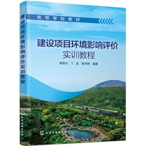 Immagine del venditore per Construction Project Environmental Impact Assessment Training Course(Chinese Edition) venduto da liu xing