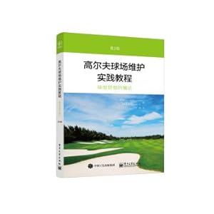 Imagen del vendedor de Golf Course Maintenance Practice Guide (3rd edition)(Chinese Edition) a la venta por liu xing