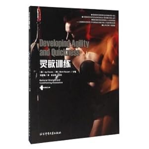 Seller image for Sensitivity training(Chinese Edition) for sale by liu xing