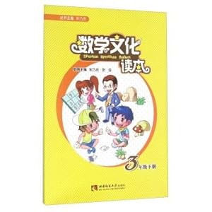 Imagen del vendedor de Mathematical Culture Reader (under 3)(Chinese Edition) a la venta por liu xing