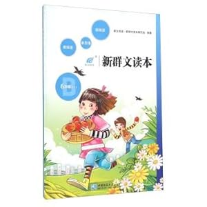 Imagen del vendedor de The new group text Reader (6 under B)(Chinese Edition) a la venta por liu xing
