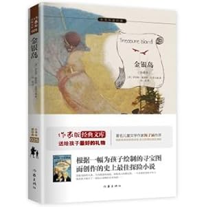 Immagine del venditore per Treasure Island Little bookworm reading classic version of the classic writers library(Chinese Edition) venduto da liu xing