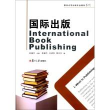 Image du vendeur pour Publishing International (English)(Chinese Edition) mis en vente par liu xing