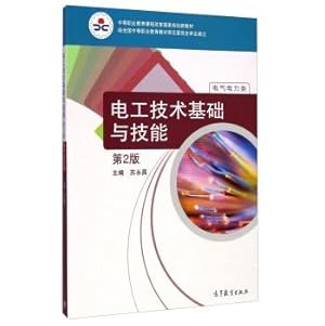 Immagine del venditore per Electrical technology infrastructure and skills (Electrical Power Class 2 edition)(Chinese Edition) venduto da liu xing