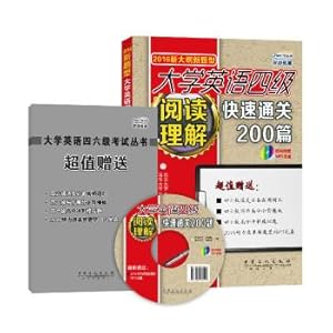 Immagine del venditore per China Petrochemical Press 2016 CET Reading Comprehension Kuaisutongguan 200 New Questions New Syllabus(Chinese Edition) venduto da liu xing