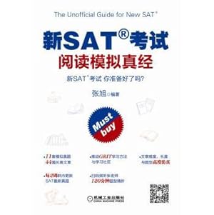 Imagen del vendedor de The new SAT exam simulation read Scriptures(Chinese Edition) a la venta por liu xing