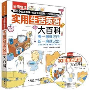 Immagine del venditore per Wallpapers practical life situations in English Encyclopedia (CD)(Chinese Edition) venduto da liu xing