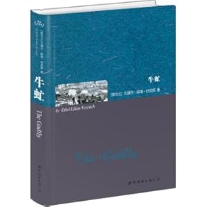 Image du vendeur pour Gadfly (full English version)(Chinese Edition) mis en vente par liu xing