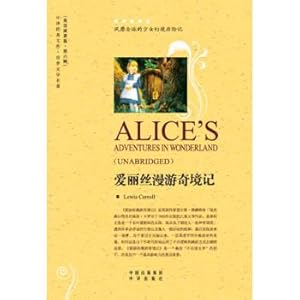 Immagine del venditore per World Literature in English: Alice in Wonderland(Chinese Edition) venduto da liu xing