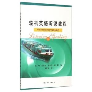 Image du vendeur pour Engineering English Speaking Course(Chinese Edition) mis en vente par liu xing