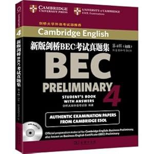 Immagine del venditore per The new set of test questions in Cambridge BEC 4th Series: primary (with answers and CD-ROM)(Chinese Edition) venduto da liu xing