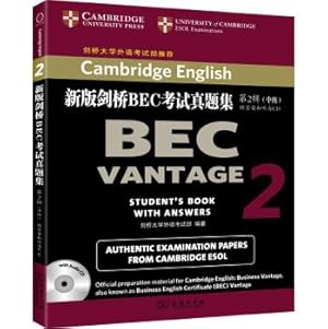 Seller image for The new set of test questions in Cambridge BEC Series 2: Intermediate (with answers and CD-ROM)(Chinese Edition) for sale by liu xing