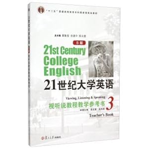 Immagine del venditore per 21st Century College English audio - visual teaching aids 3 (S Edition with CD-ROM)(Chinese Edition) venduto da liu xing