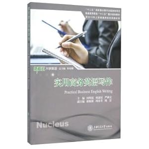 Imagen del vendedor de Practical Business English Writing(Chinese Edition) a la venta por liu xing