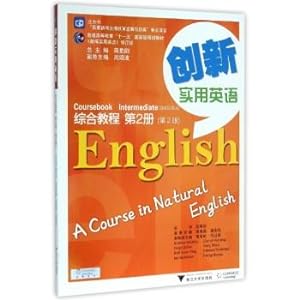 Imagen del vendedor de Innovation of Practical English: Integrated Course (Volume 2 Version 2)(Chinese Edition) a la venta por liu xing