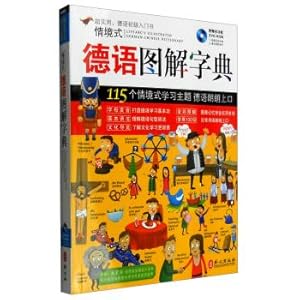 Imagen del vendedor de Situational German Picture Dictionary (situational CD)(Chinese Edition) a la venta por liu xing