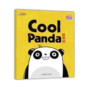 Imagen del vendedor de Cool Panda Chinese Children Teaching Resources: Cool Panda Chinese Culture (Chinese Teaching Big Book)(Chinese Edition) a la venta por liu xing