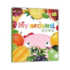 Imagen del vendedor de Cool Panda Kids Chinese teaching resources: fruits and food my orchard (Teaching Chinese Big Book)(Chinese Edition) a la venta por liu xing