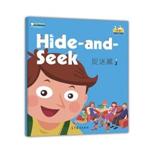 Imagen del vendedor de Cool Panda Chinese teaching resources Children: Family and clothing hide and seek (Teaching Chinese Big Book)(Chinese Edition) a la venta por liu xing