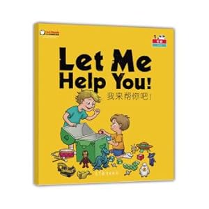 Imagen del vendedor de Cool Panda Chinese teaching resources Children: Family and dress me help you! (Teaching Chinese Big Book)(Chinese Edition) a la venta por liu xing