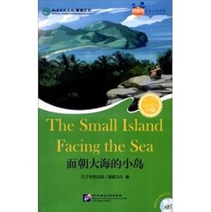 Imagen del vendedor de Facing the sea island (with CD-ROM)(Chinese Edition) a la venta por liu xing