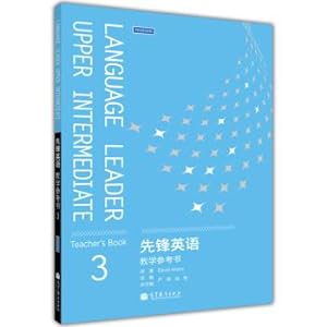 Seller image for Pioneer 3 English teaching reference books (with CD-ROM)(Chinese Edition) for sale by liu xing