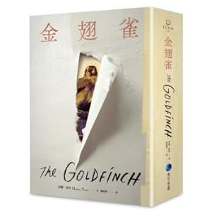 Seller image for Goldfinch for sale by liu xing
