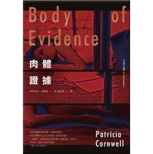 Seller image for Body of Evidence (3rd Edition) for sale by liu xing