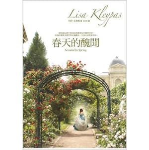 Seller image for Spring scandal for sale by liu xing