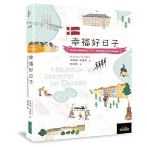 Image du vendeur pour Well good day: Learn 10 tips satisfactory life to the world the happiest Danes mis en vente par liu xing