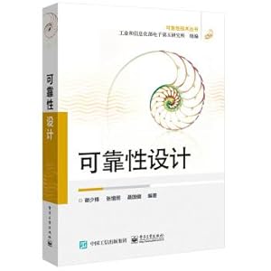 Immagine del venditore per Reliability Design(Chinese Edition) venduto da liu xing