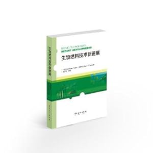 Immagine del venditore per Biofuels Progress(Chinese Edition) venduto da liu xing