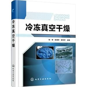 Imagen del vendedor de Freeze-dried(Chinese Edition) a la venta por liu xing