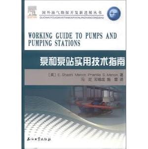 Imagen del vendedor de Pumps and Pumping practical technical guidelines(Chinese Edition) a la venta por liu xing