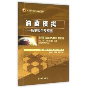Immagine del venditore per Reservoir simulation history matching and prediction(Chinese Edition) venduto da liu xing