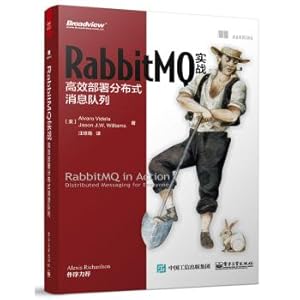 Image du vendeur pour RabbitMQ combat: efficiently deploy distributed message queue(Chinese Edition) mis en vente par liu xing