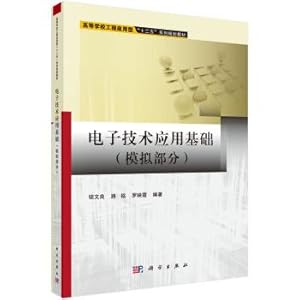 Immagine del venditore per Electronic applications based technology (analog part)(Chinese Edition) venduto da liu xing