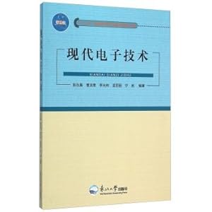 Image du vendeur pour Modern electronic technology(Chinese Edition) mis en vente par liu xing