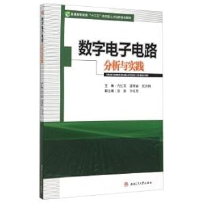 Immagine del venditore per Digital Electronic Circuit Analysis and Practice(Chinese Edition) venduto da liu xing